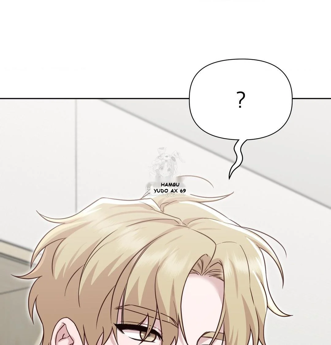 Brother Complex Episode 18 - Page 69