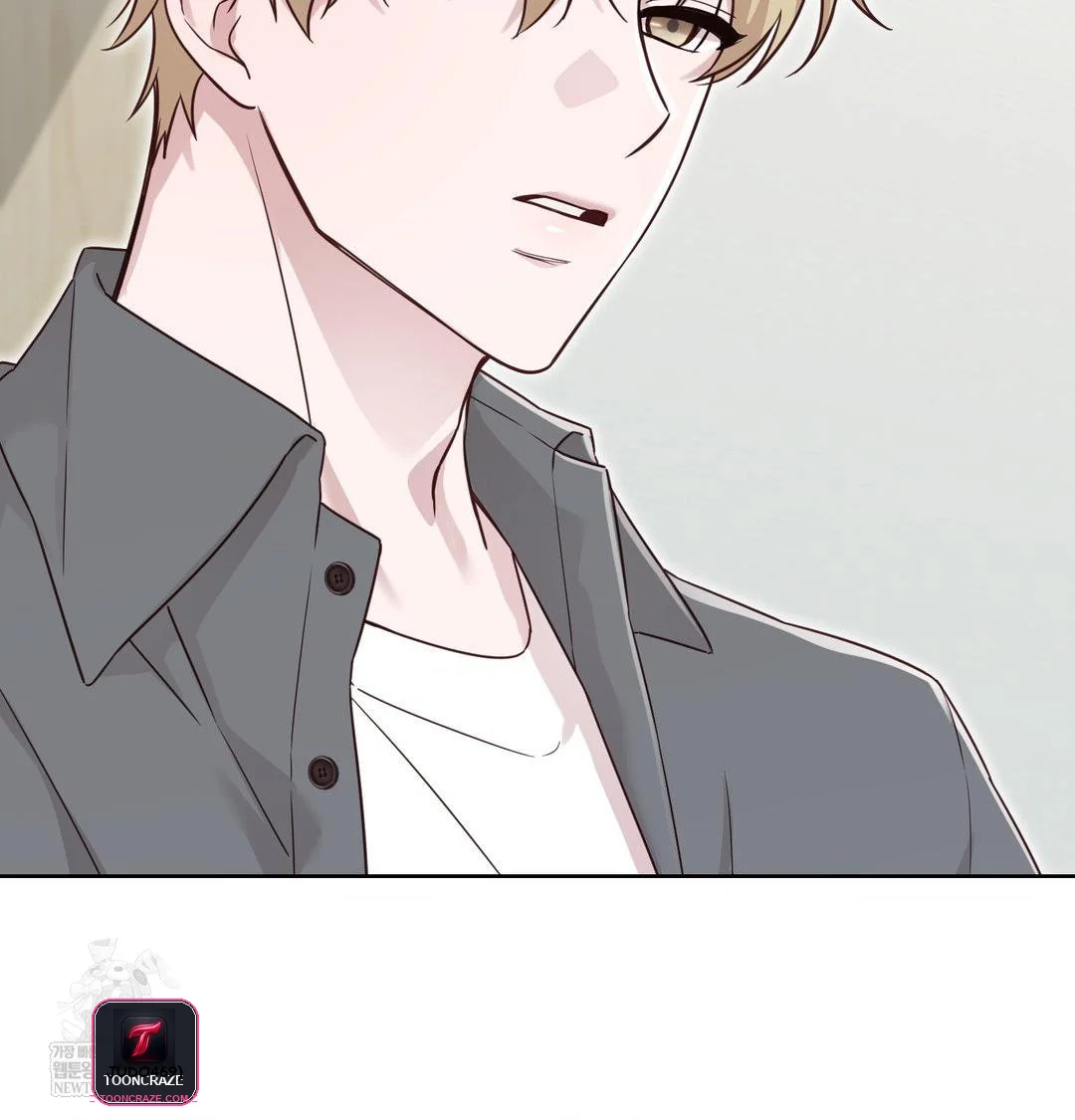 Brother Complex Episode 18 - Page 70