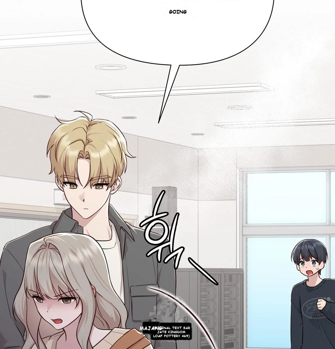 Brother Complex Episode 18 - Page 75