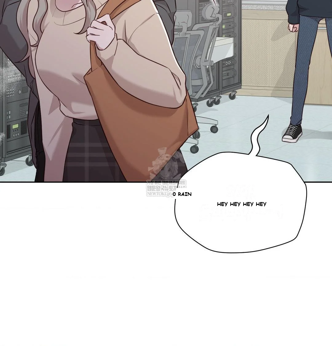 Brother Complex Episode 18 - Page 76