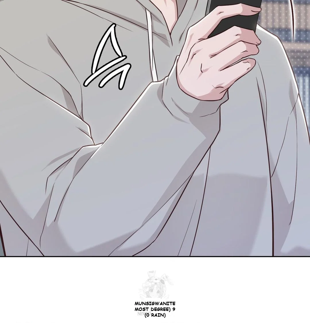 Brother Complex Episode 18 - Page 83
