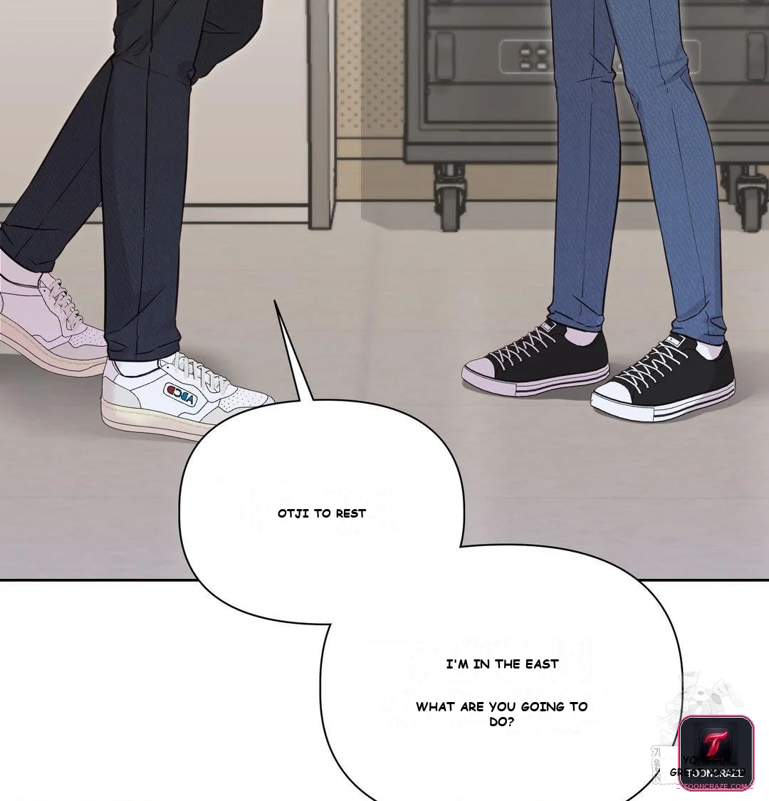 Brother Complex Episode 18 - Page 91