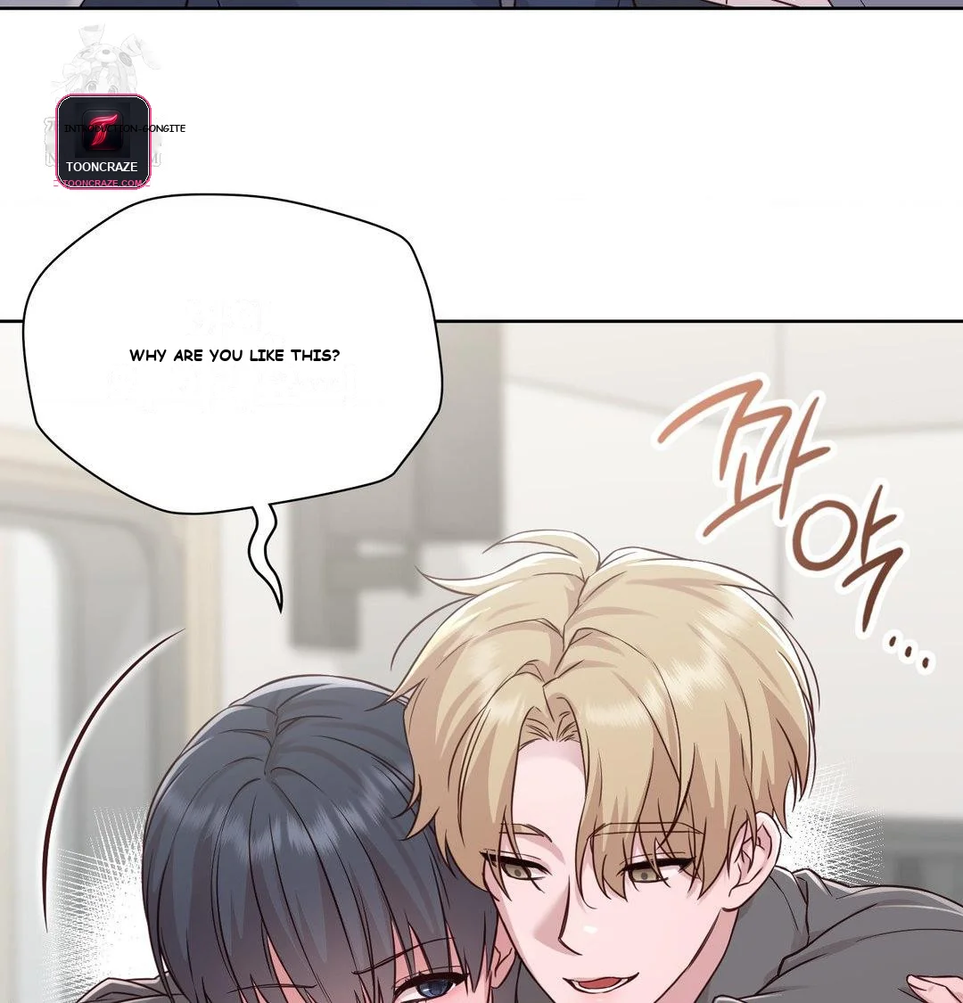 Brother Complex Episode 18 - Page 96