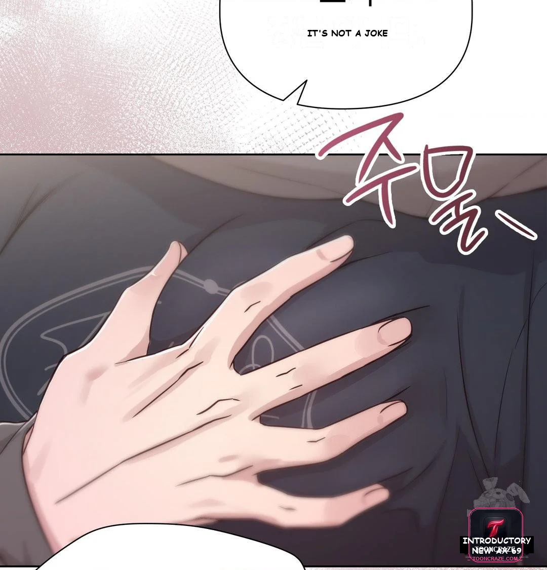 Brother Complex Episode 18 - Page 98