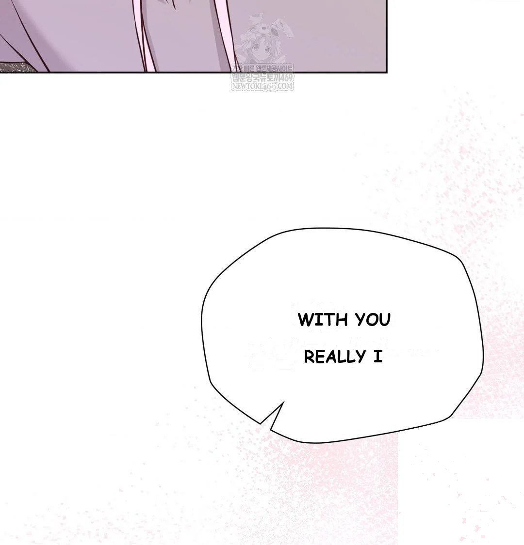 Brother Complex Episode 19 - Page 107