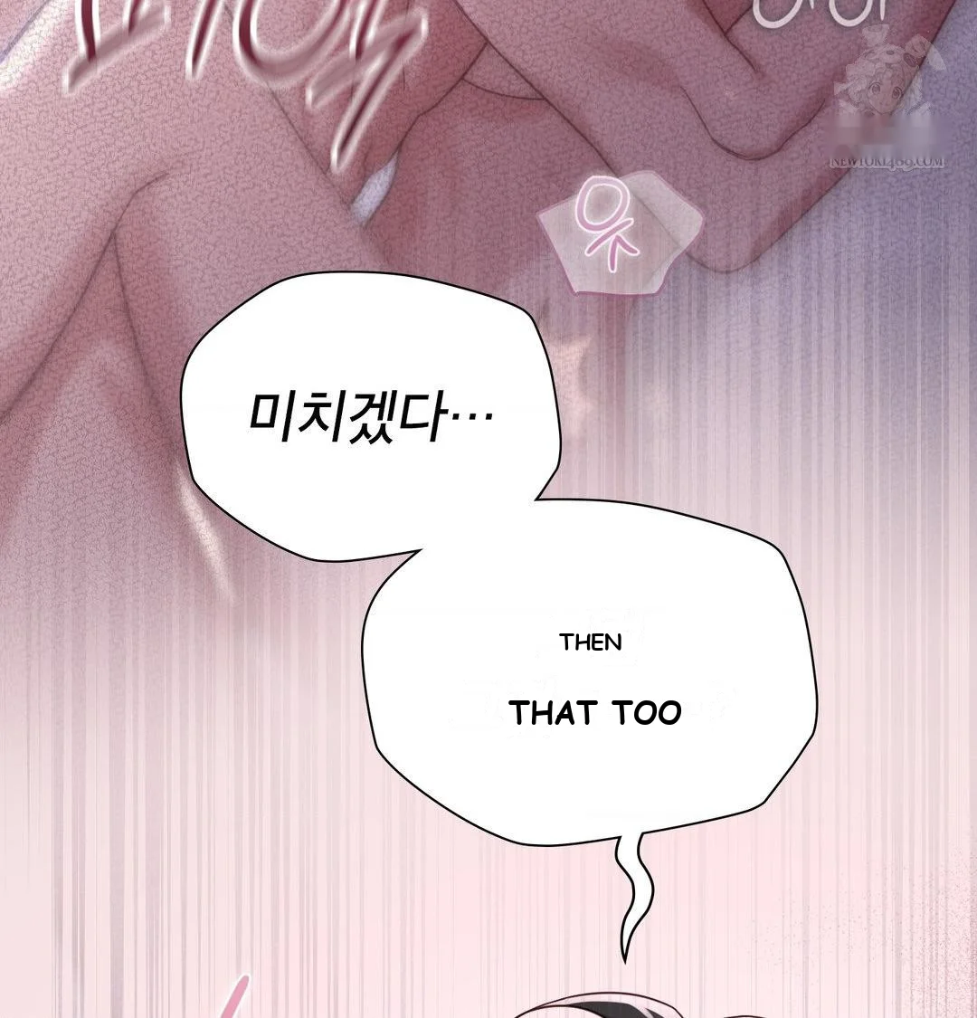 Brother Complex Episode 19 - Page 112