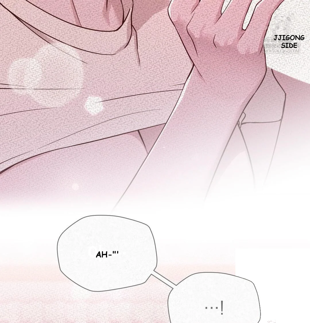 Brother Complex Episode 19 - Page 117