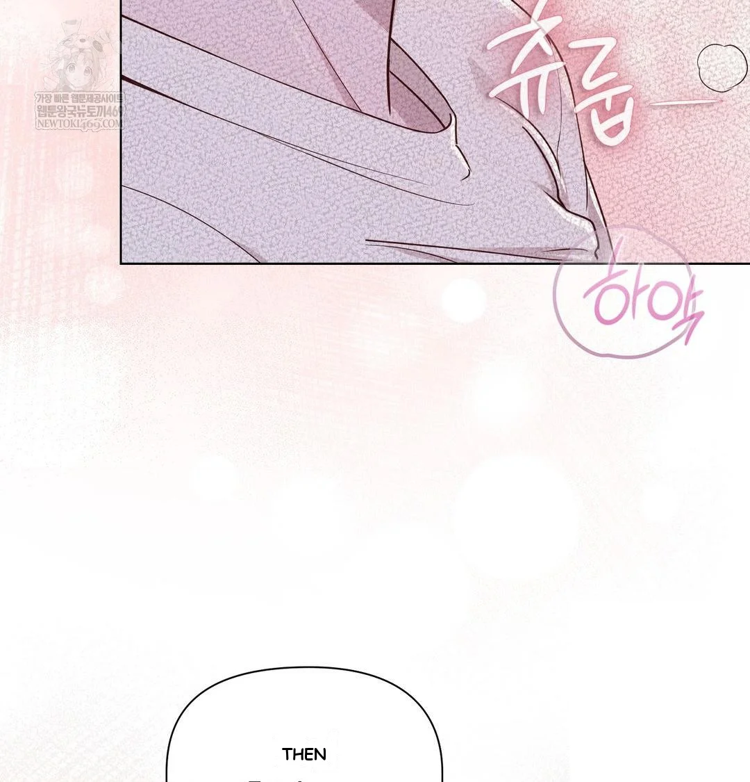 Brother Complex Episode 19 - Page 121