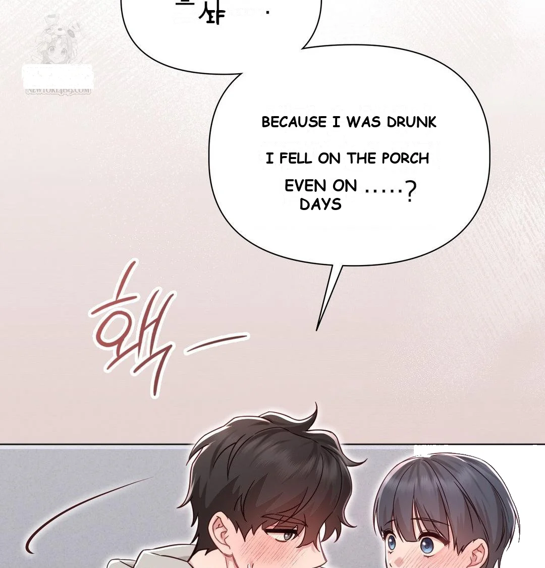 Brother Complex Episode 19 - Page 122