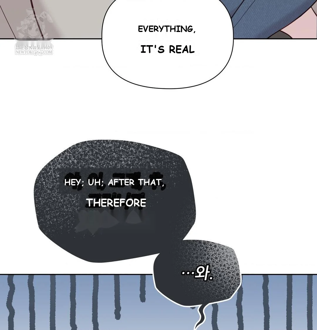 Brother Complex Episode 19 - Page 126