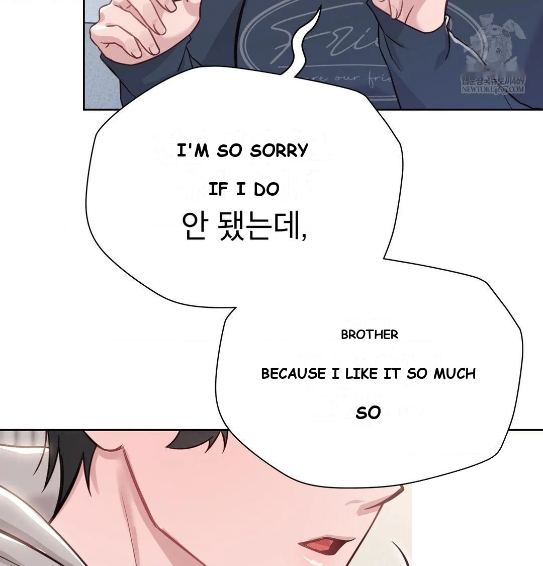 Brother Complex Episode 19 - Page 129