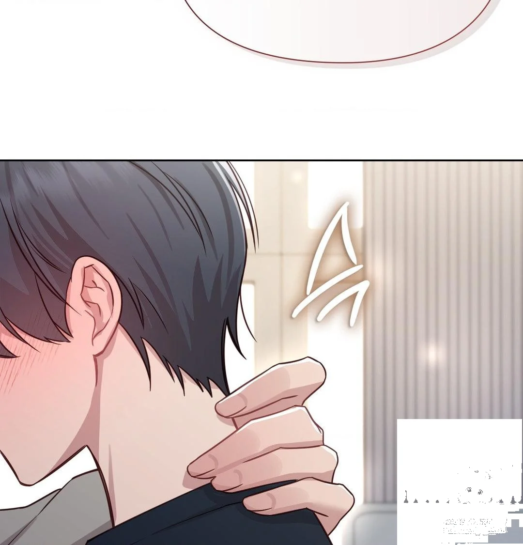 Brother Complex Episode 19 - Page 134