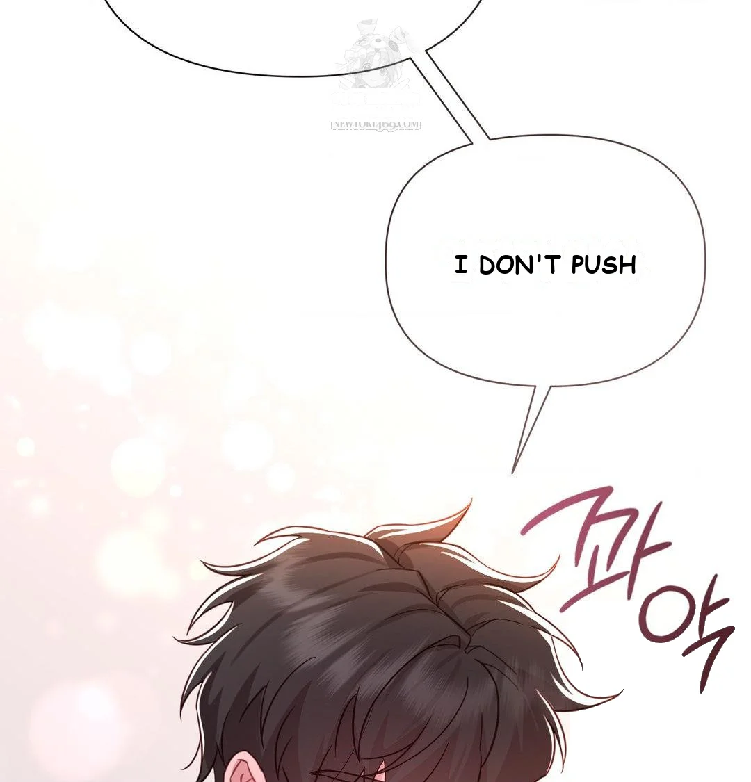 Brother Complex Episode 19 - Page 140