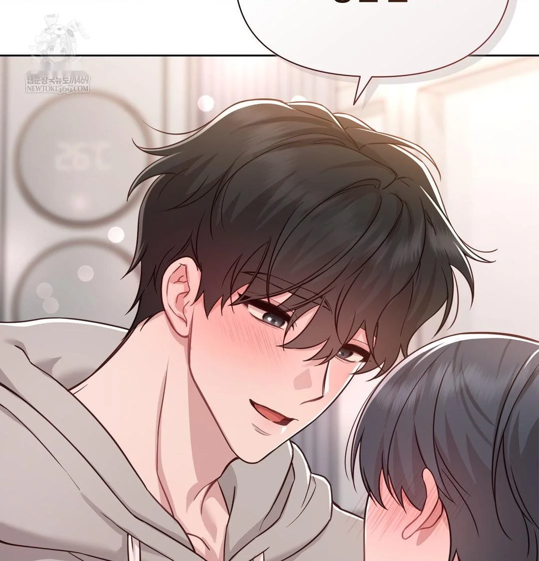 Brother Complex Episode 19 - Page 143