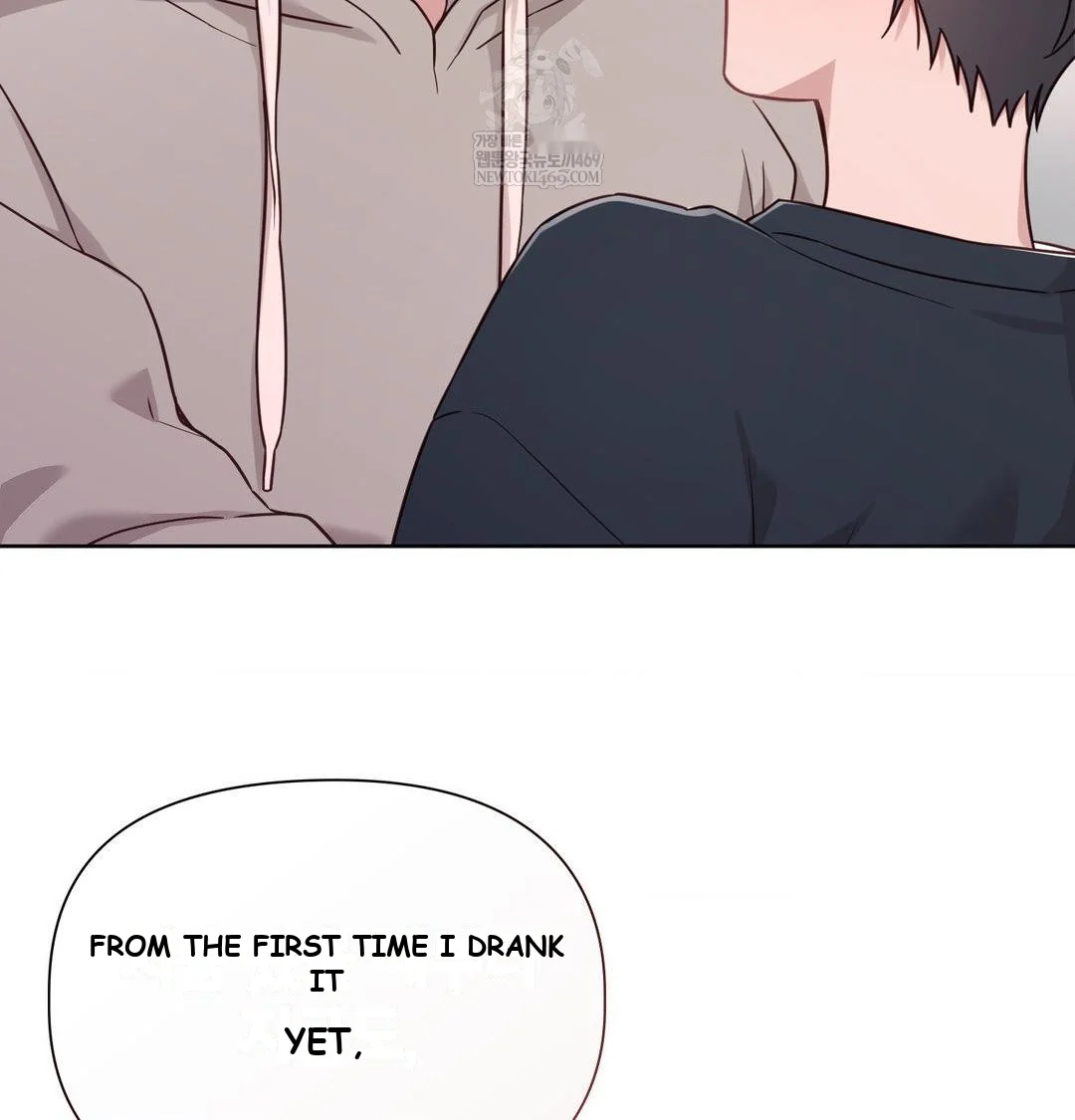 Brother Complex Episode 19 - Page 144