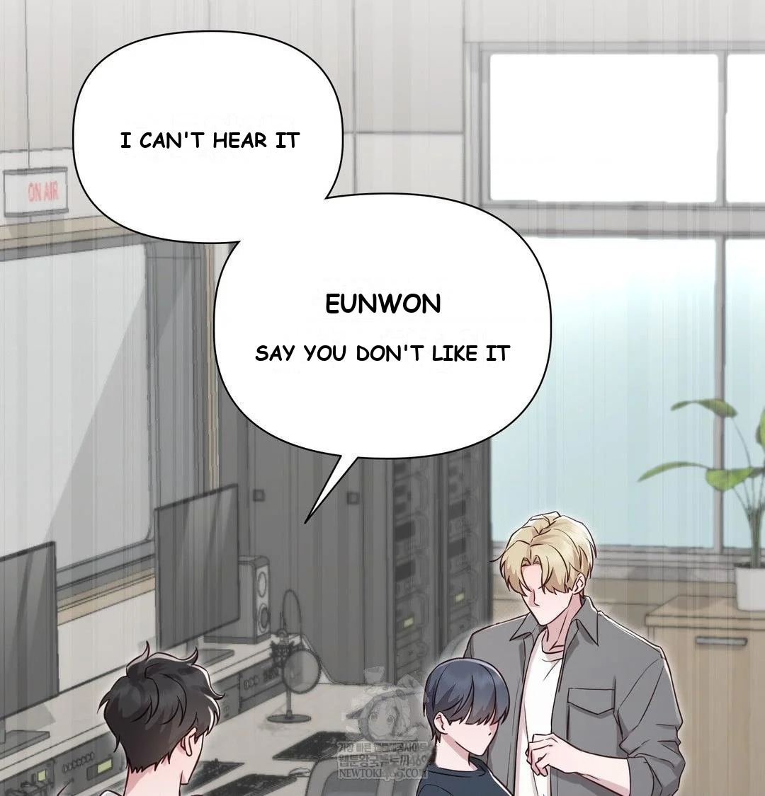 Brother Complex Episode 19 - Page 29