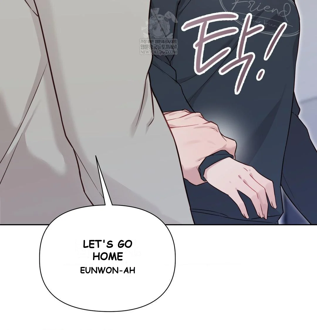 Brother Complex Episode 19 - Page 33