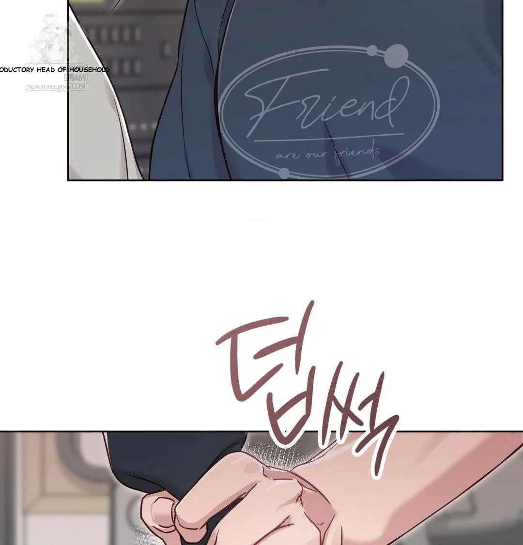 Brother Complex Episode 19 - Page 37