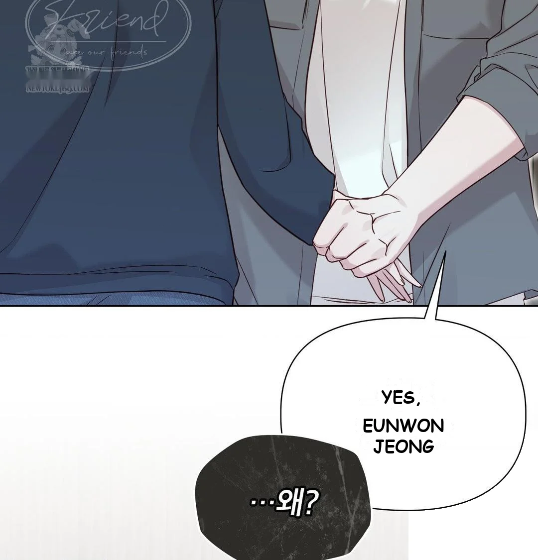 Brother Complex Episode 19 - Page 40