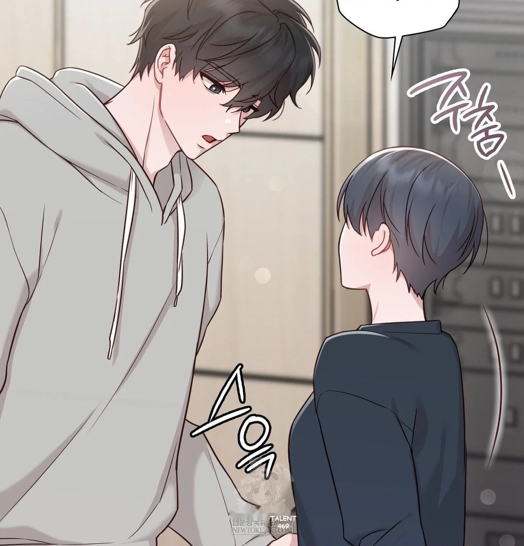 Brother Complex Episode 19 - Page 46