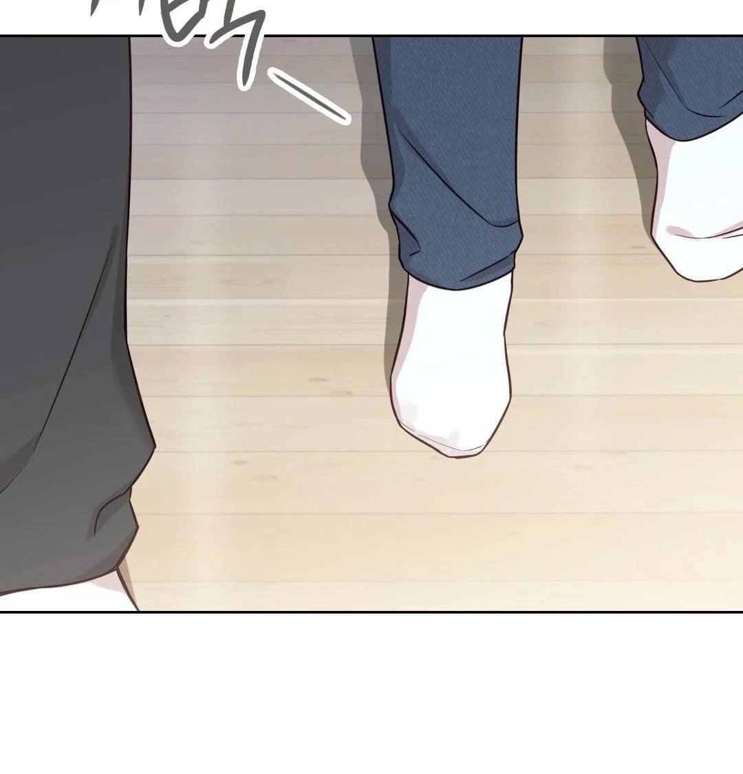 Brother Complex Episode 19 - Page 59