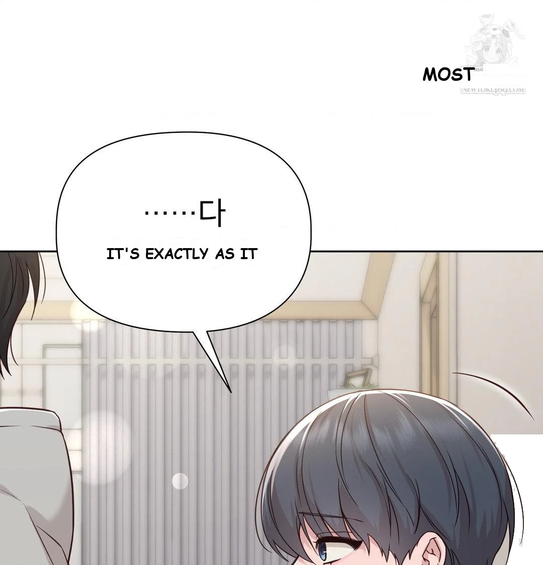 Brother Complex Episode 19 - Page 60