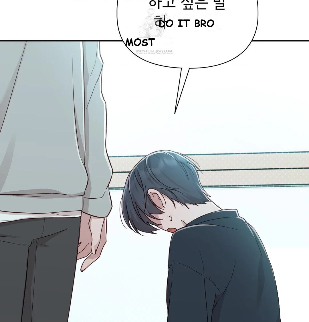 Brother Complex Episode 19 - Page 64