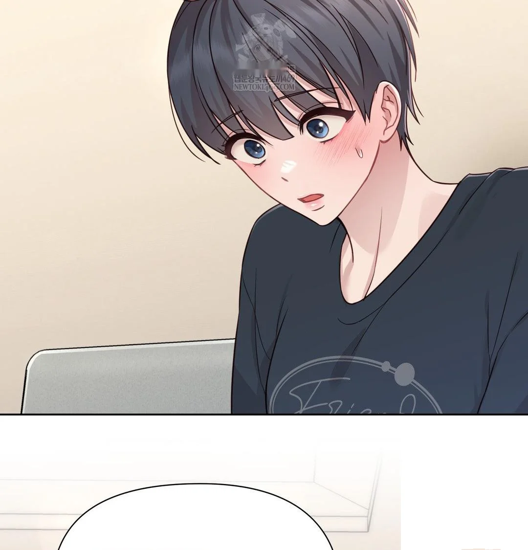 Brother Complex Episode 19 - Page 68
