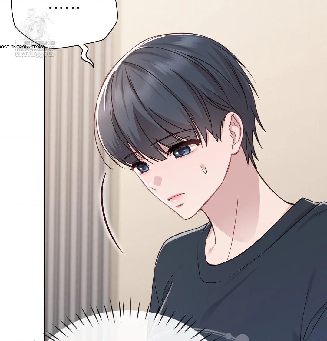 Brother Complex Episode 19 - Page 71