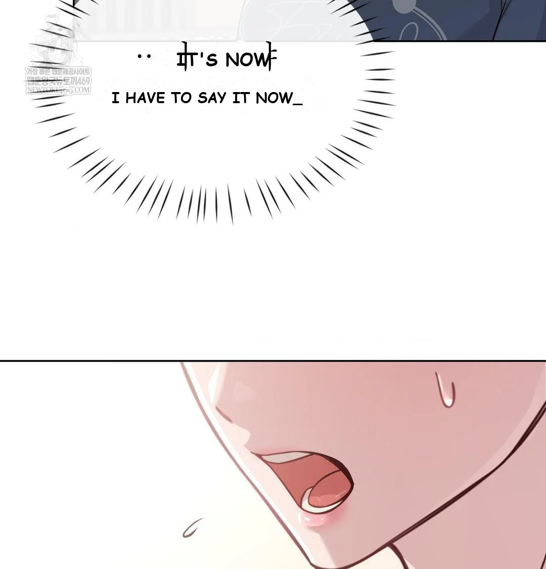 Brother Complex Episode 19 - Page 72