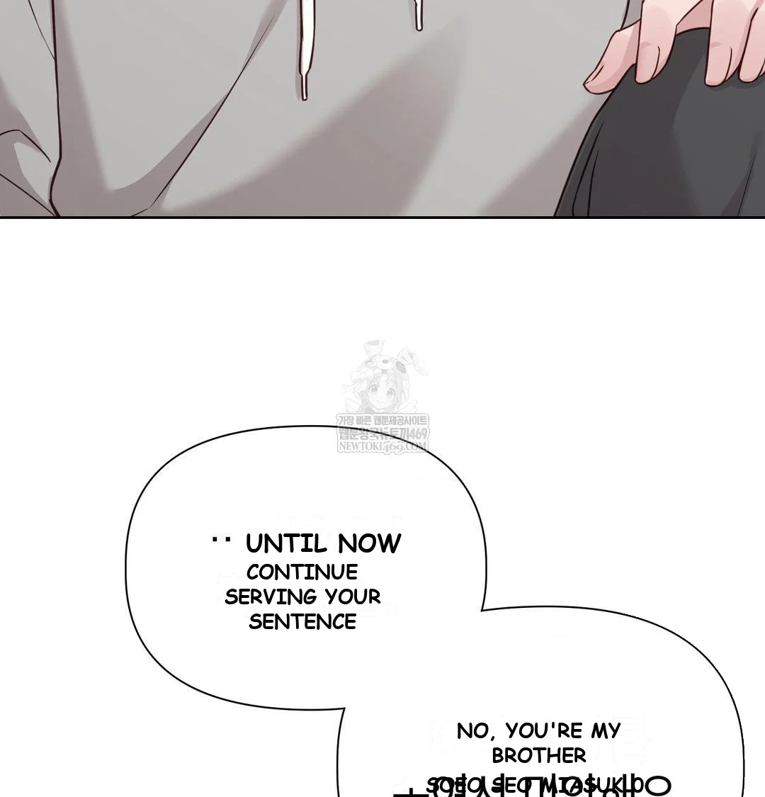 Brother Complex Episode 19 - Page 75