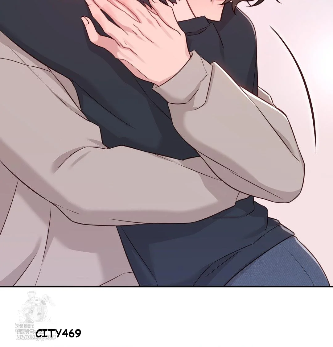 Brother Complex Episode 19 - Page 89