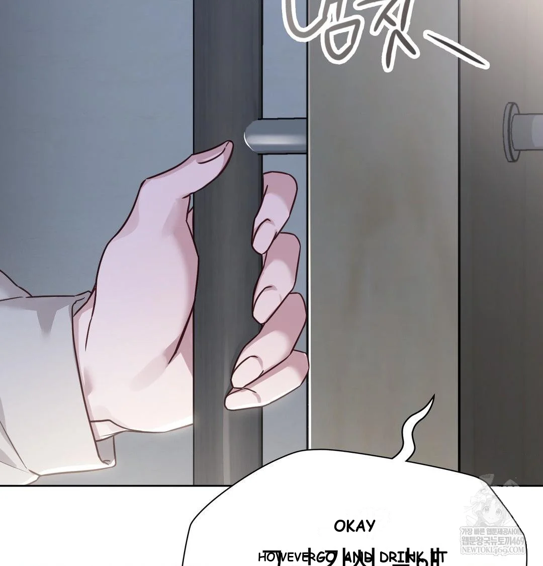 Brother Complex Episode 19 - Page 9