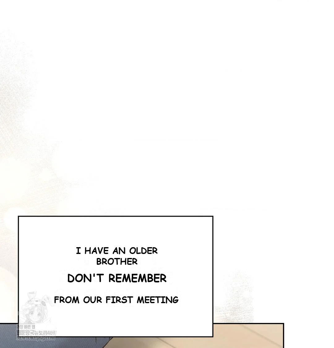 Brother Complex Episode 19 - Page 90