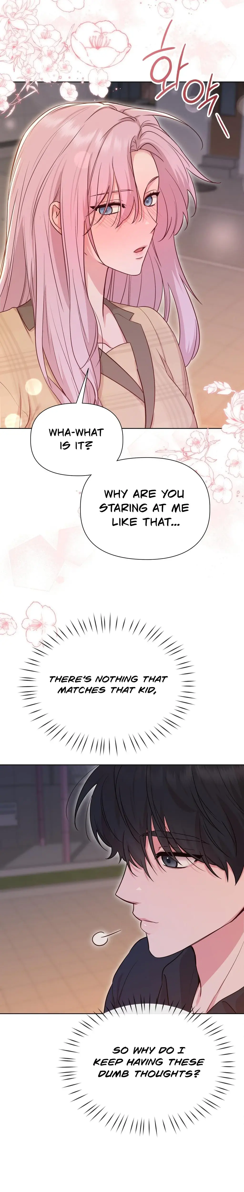 Brother Complex Episode 2 - Page 16