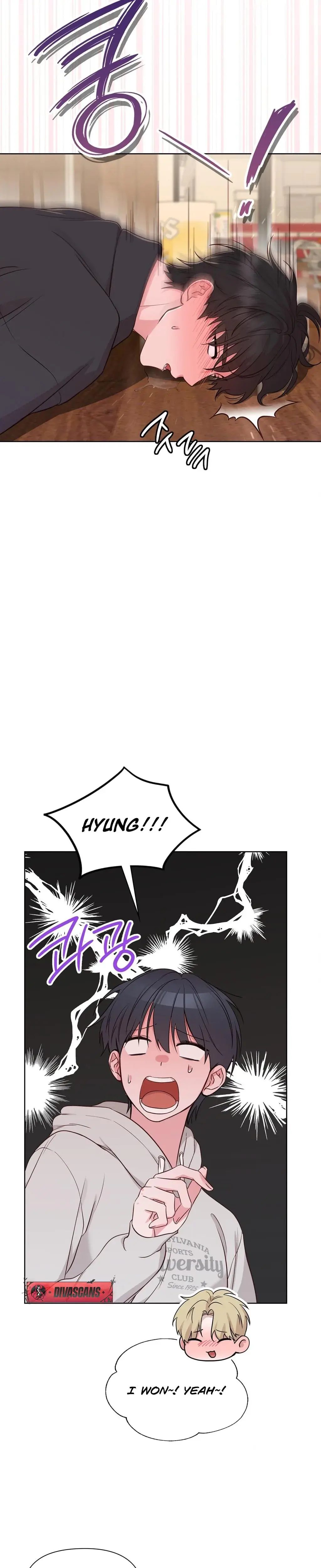 Brother Complex Episode 2 - Page 25