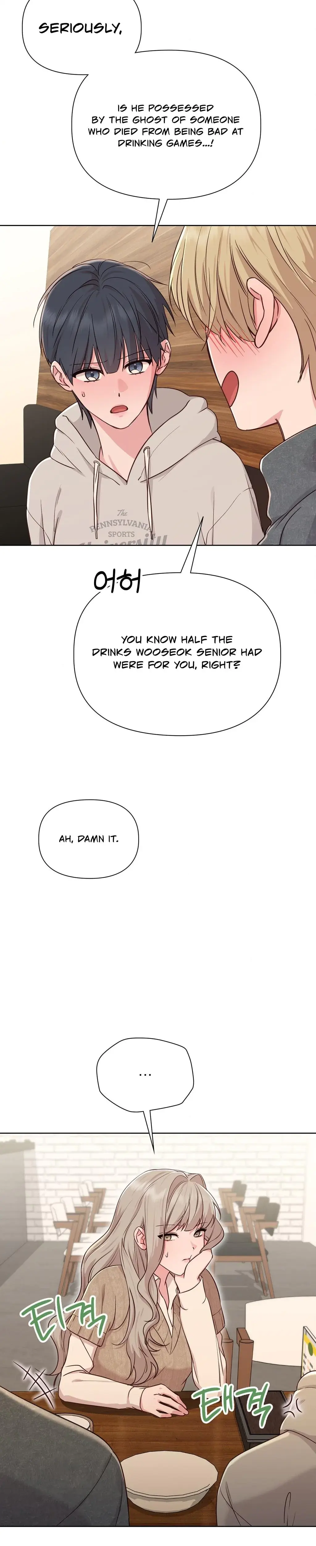 Brother Complex Episode 2 - Page 26