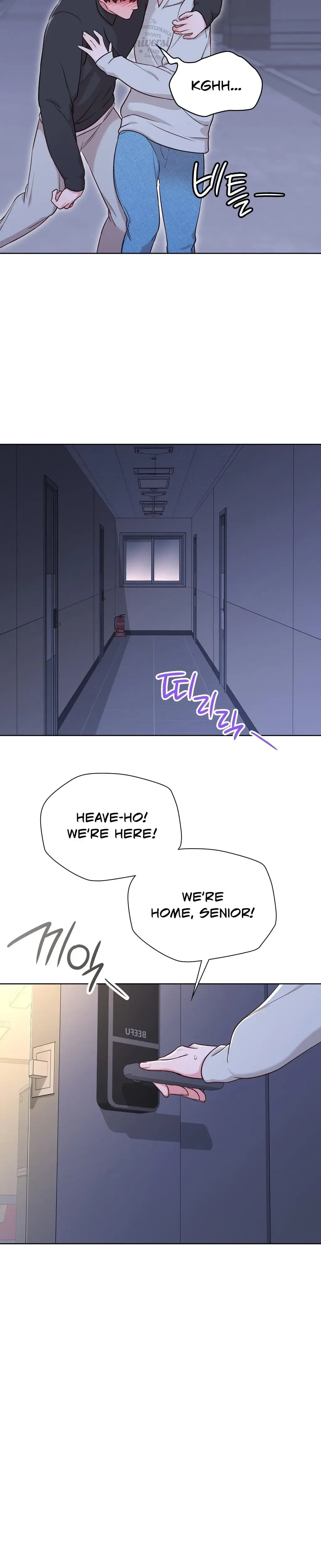 Brother Complex Episode 2 - Page 32