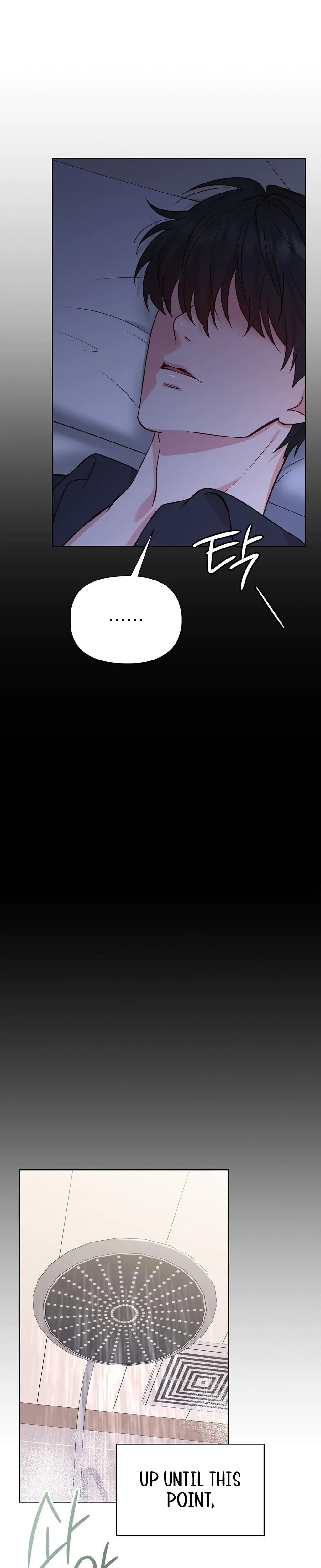 Brother Complex Episode 2 - Page 35