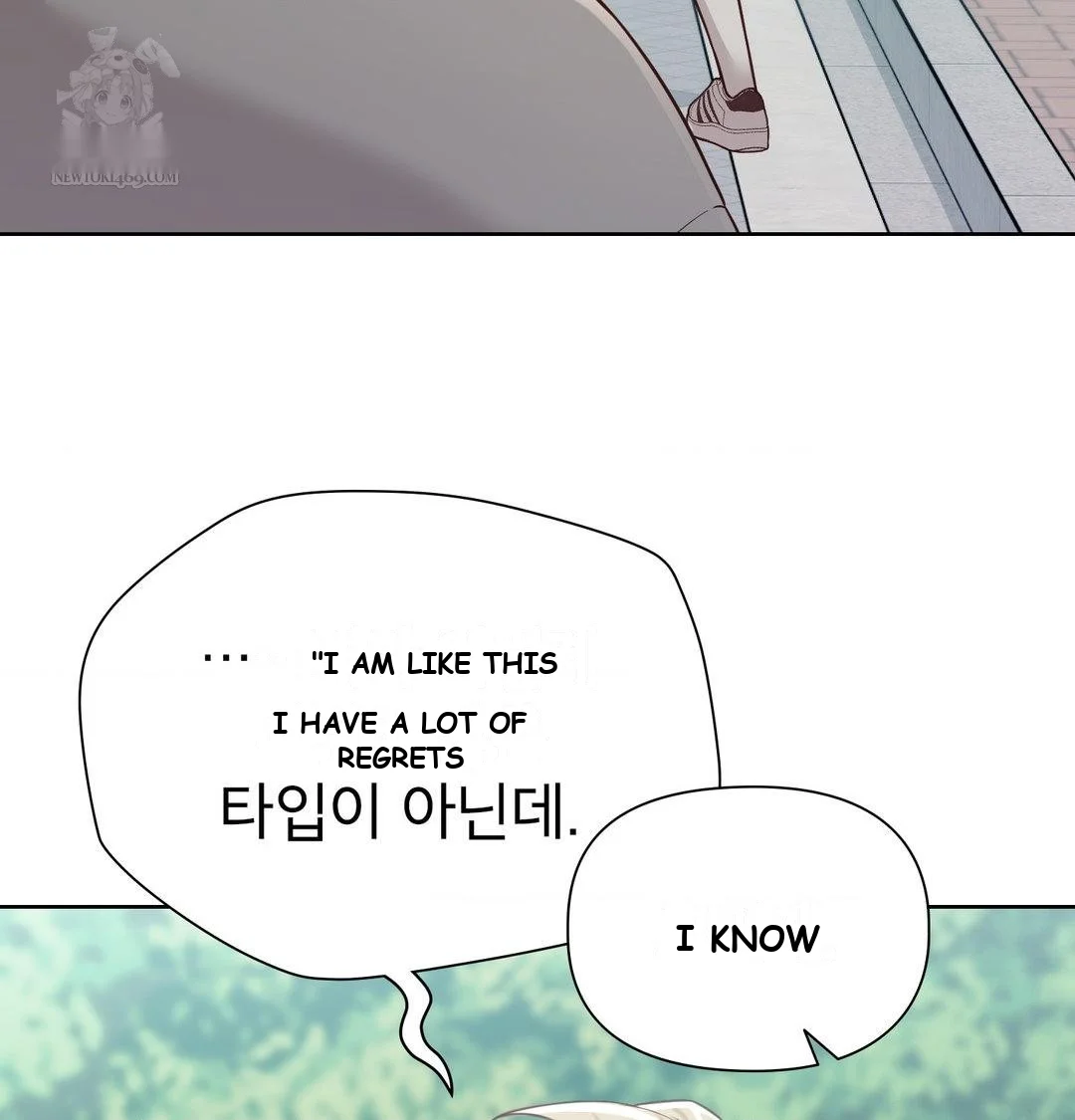 Brother Complex Episode 20 - Page 100