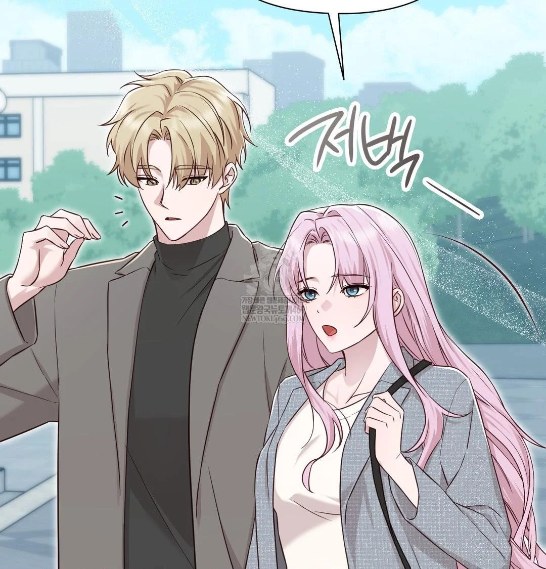 Brother Complex Episode 20 - Page 103