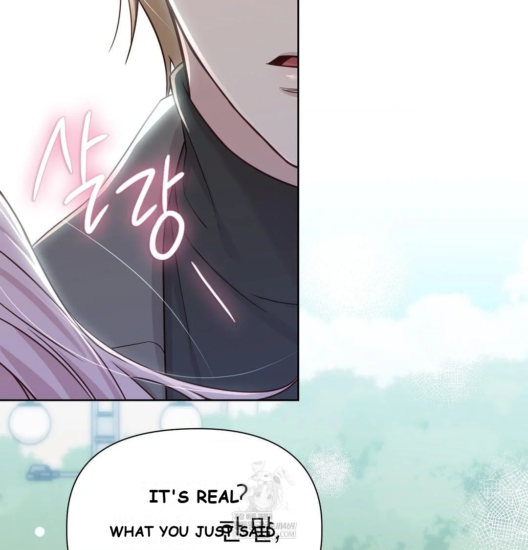 Brother Complex Episode 20 - Page 105