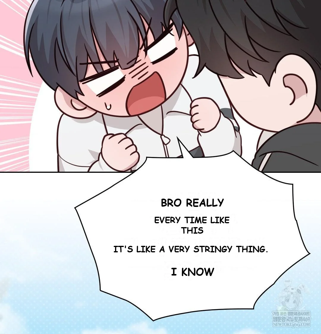 Brother Complex Episode 20 - Page 11