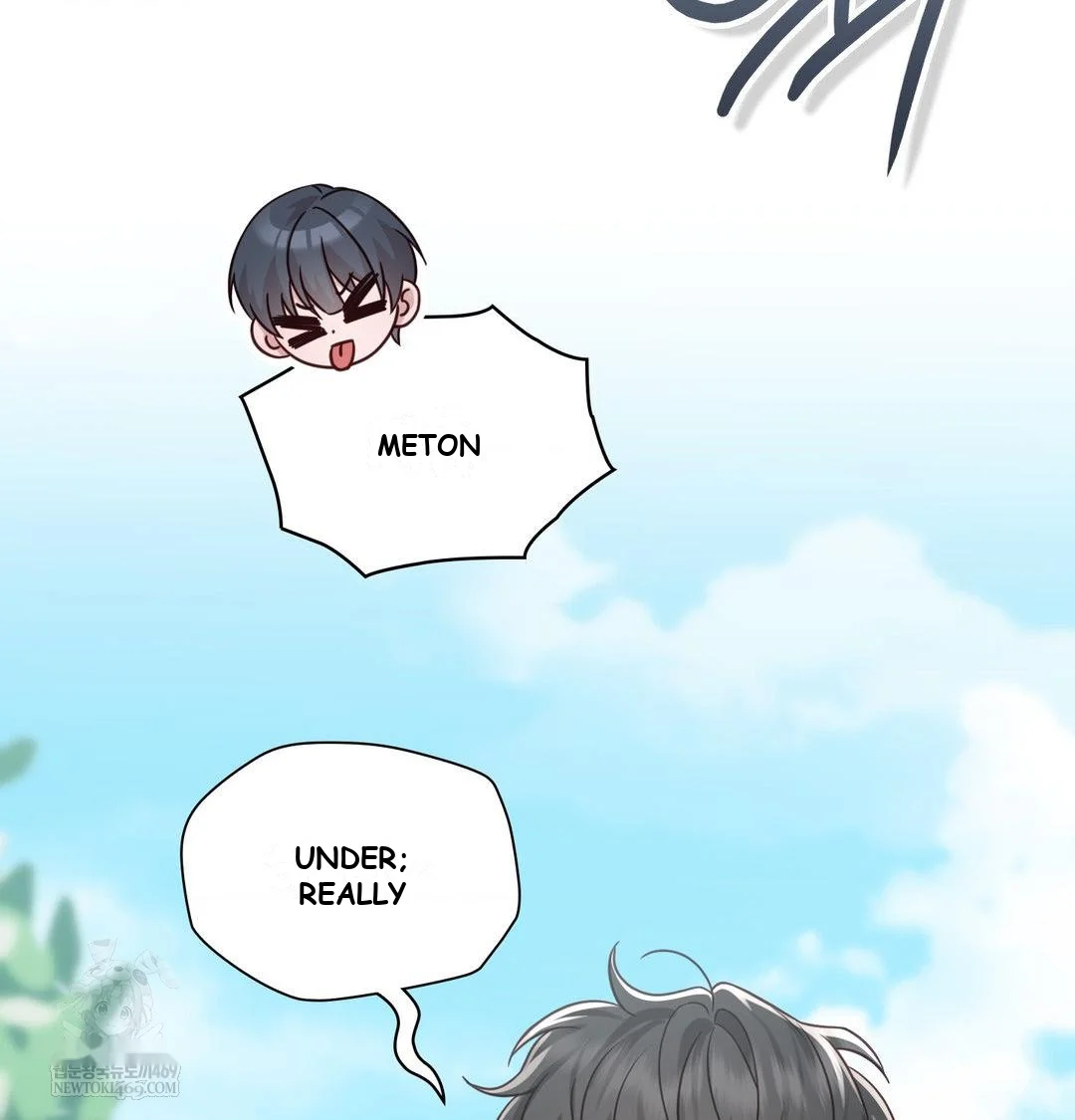 Brother Complex Episode 20 - Page 21