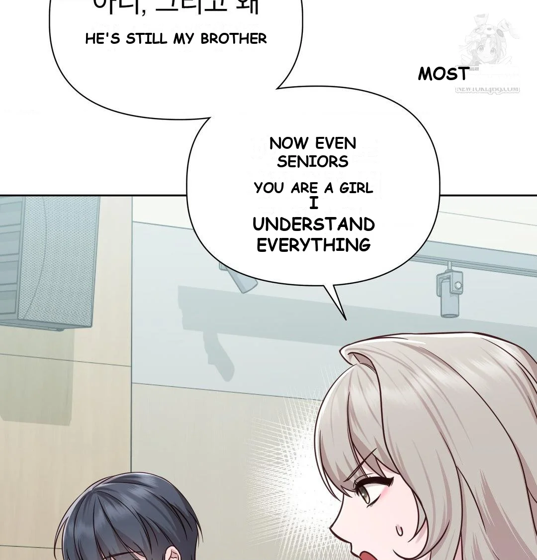 Brother Complex Episode 20 - Page 26