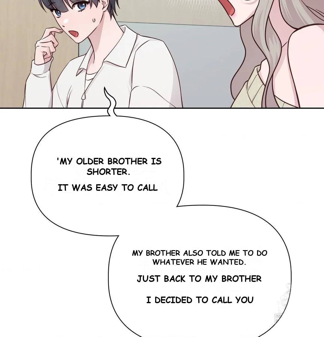 Brother Complex Episode 20 - Page 27