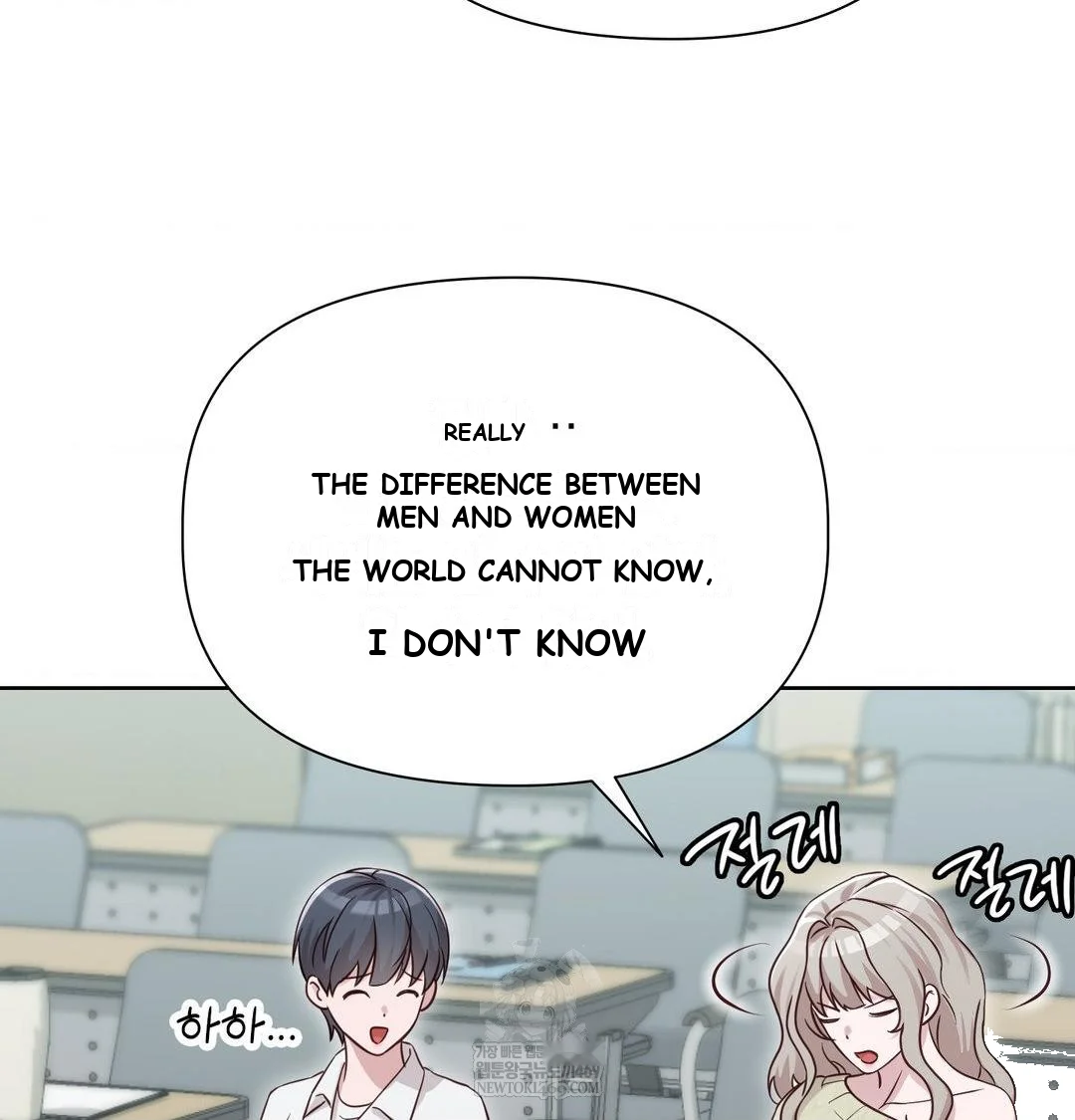 Brother Complex Episode 20 - Page 28