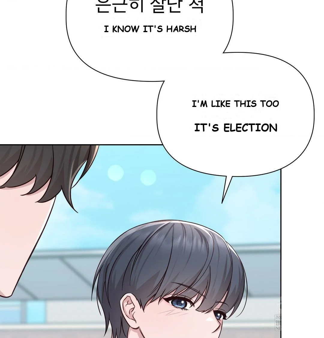 Brother Complex Episode 20 - Page 36
