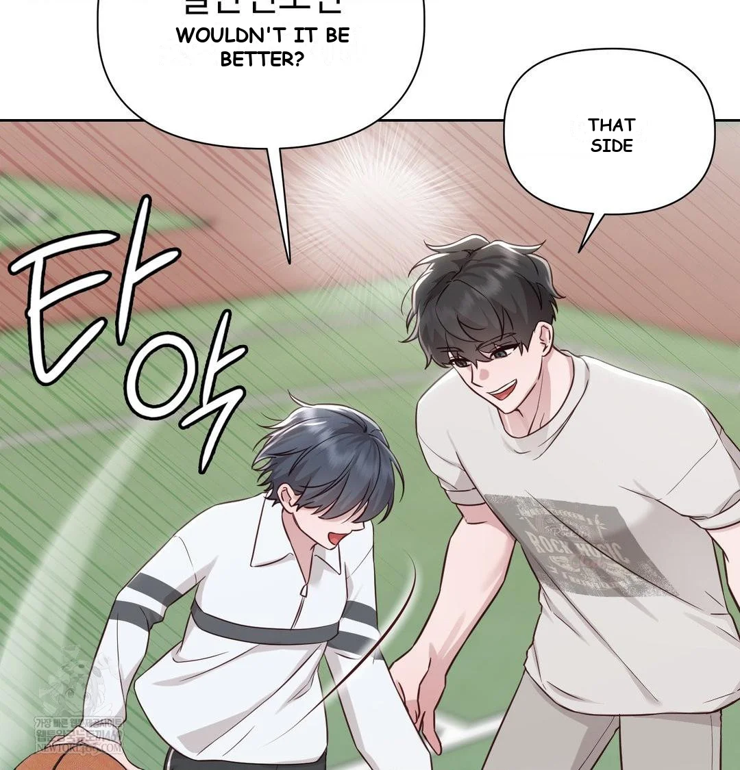 Brother Complex Episode 20 - Page 41