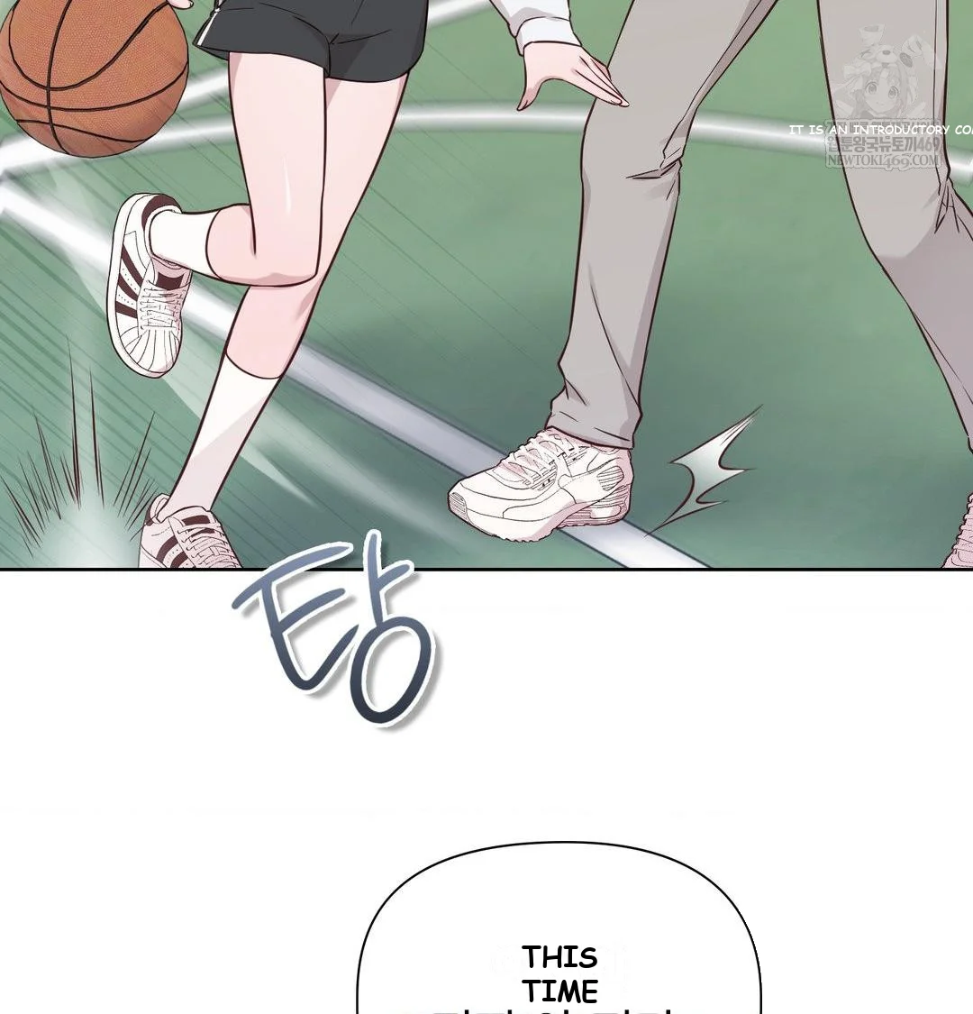 Brother Complex Episode 20 - Page 42